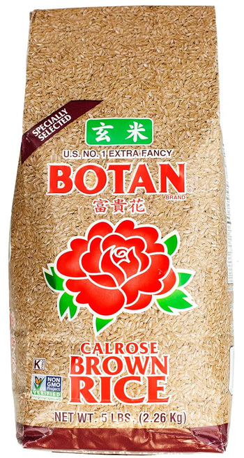 Botan Calrose Brown Rice (5lb) - Papaya Express